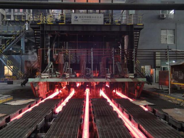 襄汾縣星原鋼鐵集團(tuán)R9米5機(jī)5流方、矩形坯連鑄機(jī)工程
